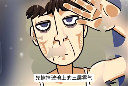 抖个腿子手游 图4