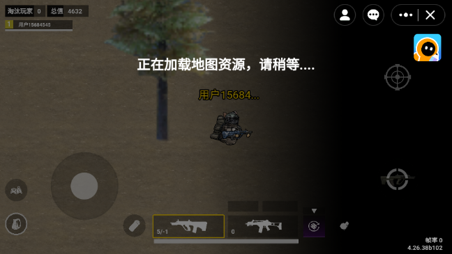猫猫地铁逃生游戏 图3 猫猫地铁逃生游戏 图3