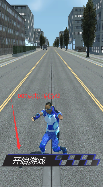 火车头酷跑(Huochetoukupao) 图2 火车头酷跑(Huochetoukupao) 图2