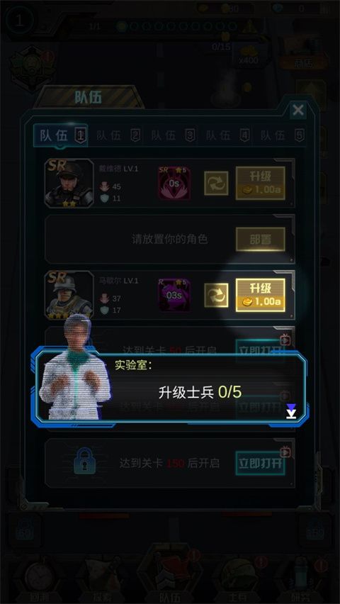 打爆那个僵尸游戏 图5