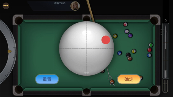 开心台球九游版 图5