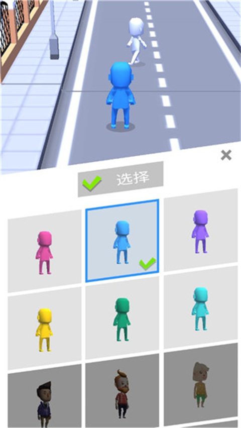 拥挤城市中文版(Crowd_City) 图2 拥挤城市中文版(Crowd_City) 图2