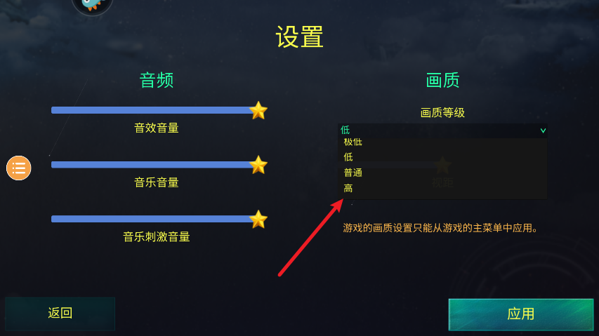 红蓝战地模拟器手游 图2 红蓝战地模拟器手游 图2