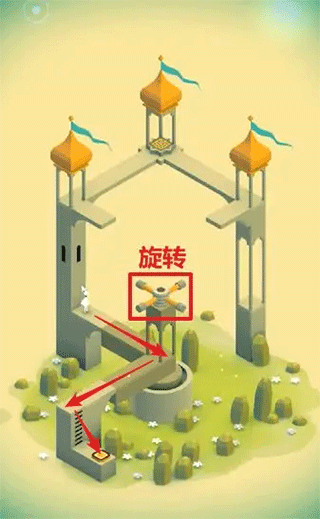 纪念碑谷九游版 图4