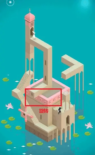 纪念碑谷九游版 图20