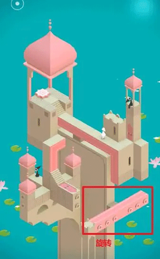 纪念碑谷九游版 图29