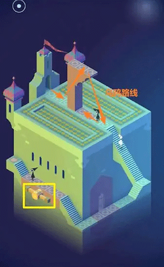 纪念碑谷九游版 图36
