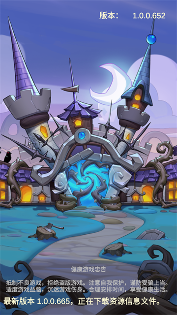用魔法打败魔法小游戏 用魔法打败魔法小游戏