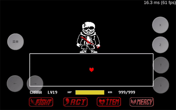 最后的呼吸sans官方版(undertale last breath) 最后的呼吸sans官方版(undertale last breath)