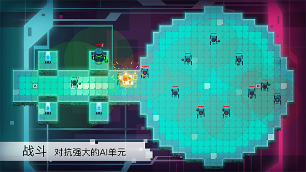 异常游戏 图1 异常游戏 图1