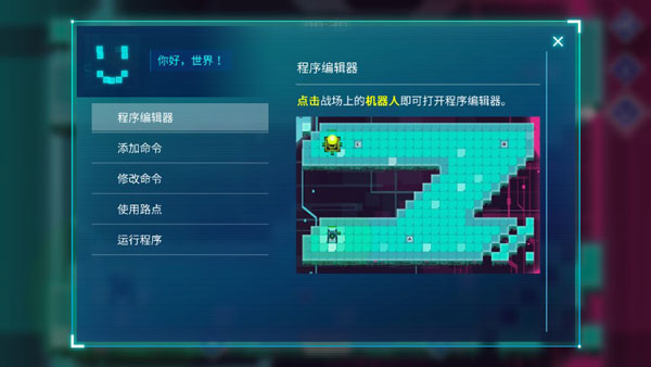 异常游戏 图3 异常游戏 图3