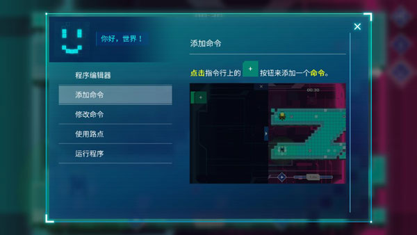 异常游戏 图4 异常游戏 图4