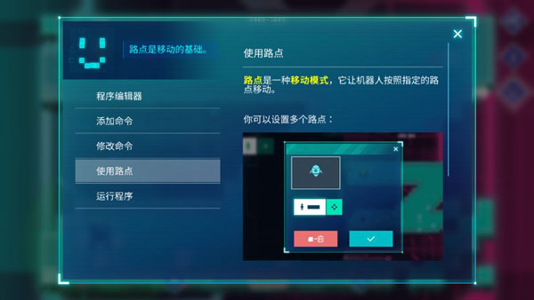 异常游戏 图6 异常游戏 图6