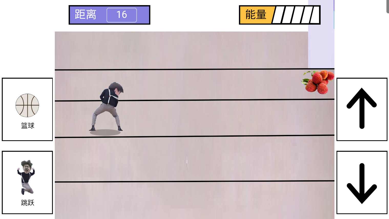 跑步鸡游戏 图2