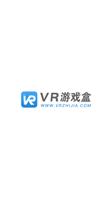 VR游戏盒子安卓版 VR游戏盒子安卓版