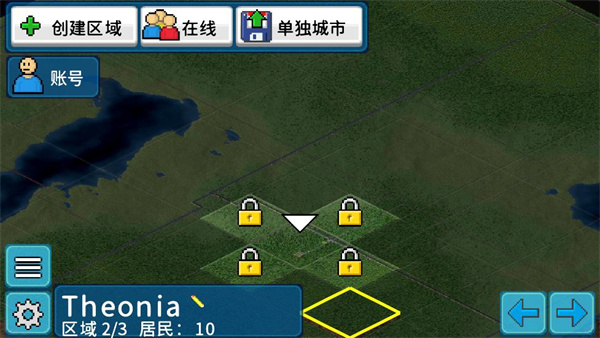 TheoTown官方正版(西奥小镇) 图1