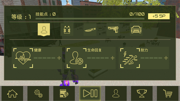 城市英雄机甲救援游戏 图5