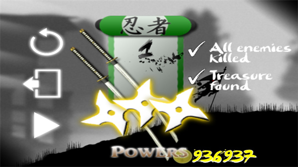 暗影忍者手游(Ninja_Shadow) 图1 暗影忍者手游(Ninja_Shadow) 图1