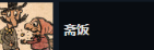 朝圣者游戏(Pilgrims) 图9 朝圣者游戏(Pilgrims) 图9
