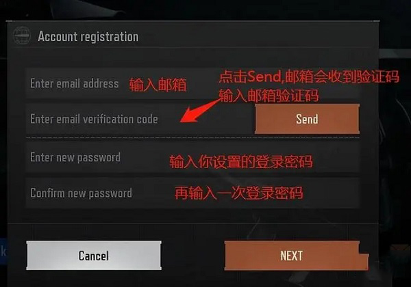 暗区突围轻量版(Arena_Breakout-Lite) 图7 暗区突围轻量版(Arena_Breakout-Lite) 图7