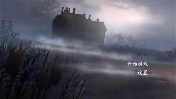 黑暗沼泽庄园游戏安卓版(Darkmoor Manor) 黑暗沼泽庄园游戏安卓版(Darkmoor Manor)