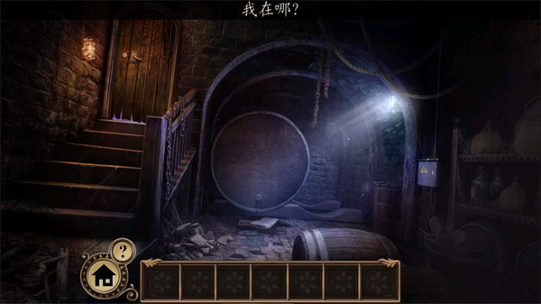 黑暗沼泽庄园游戏安卓版(Darkmoor Manor) 黑暗沼泽庄园游戏安卓版(Darkmoor Manor)