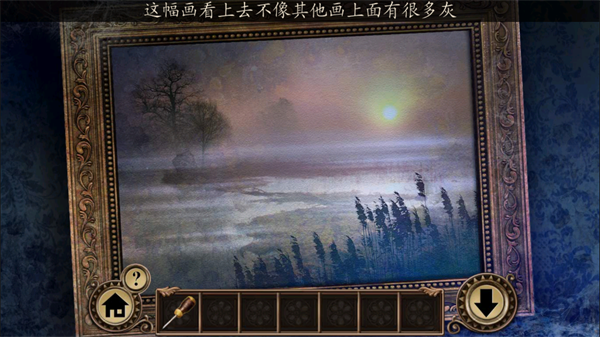 黑暗沼泽庄园游戏安卓版(Darkmoor Manor) 黑暗沼泽庄园游戏安卓版(Darkmoor Manor)