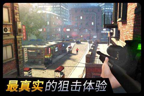 千纹时空官方版 图1