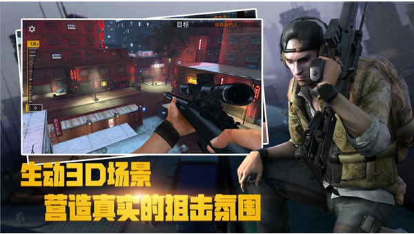 千纹时空官方版 图4