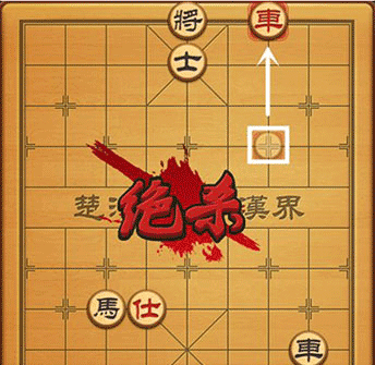 博雅中国象棋九游版 图4 博雅中国象棋九游版 图4