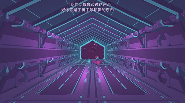 墨菲怪石汉化版(无人深空(中文版)) 墨菲怪石汉化版(无人深空(中文版))