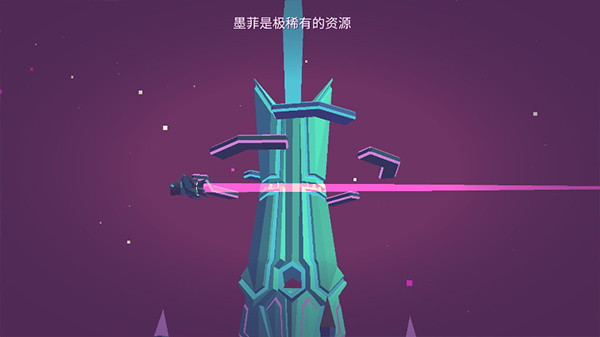 墨菲怪石汉化版(无人深空(中文版)) 墨菲怪石汉化版(无人深空(中文版))