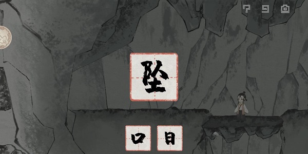 梦蝶手游最新版 图5 梦蝶手游最新版 图5