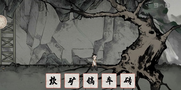 梦蝶手游最新版 图9 梦蝶手游最新版 图9