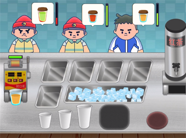 时光奶茶店游戏 时光奶茶店游戏