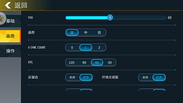 小偷潜行模拟器手机版 图7
