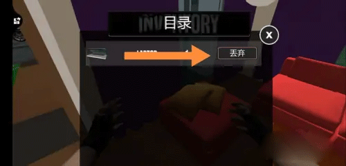 小偷潜行模拟器手机版 图10