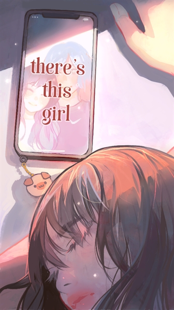有个女孩游戏(there) 有个女孩游戏(there)
