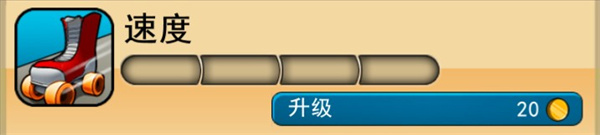 神偷鲍勃游戏(Robbery_Bob) 图5 神偷鲍勃游戏(Robbery_Bob) 图5