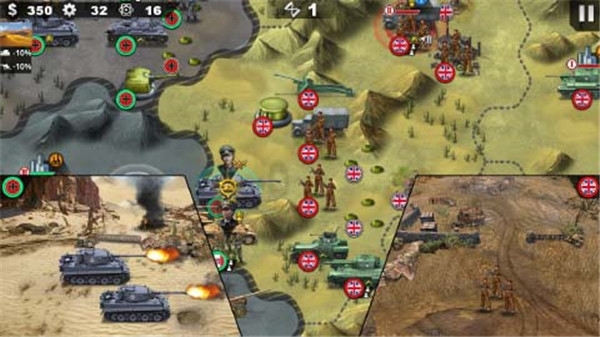 世界征服者4国际版(World_Conqueror_4) 图1