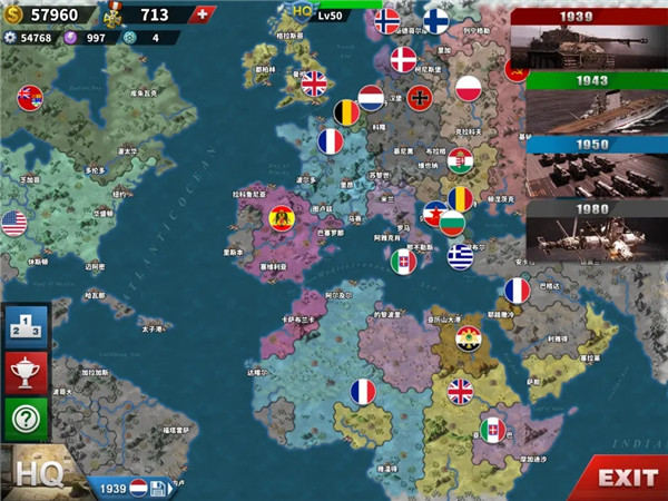 世界征服者4最新版(World_Conqueror_4) 图7 世界征服者4最新版(World_Conqueror_4) 图7