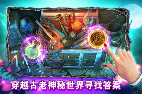 密室逃脱糖果乐园九游版 图2 密室逃脱糖果乐园九游版 图2