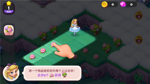 糖果精灵传奇九游版 图2 糖果精灵传奇九游版 图2