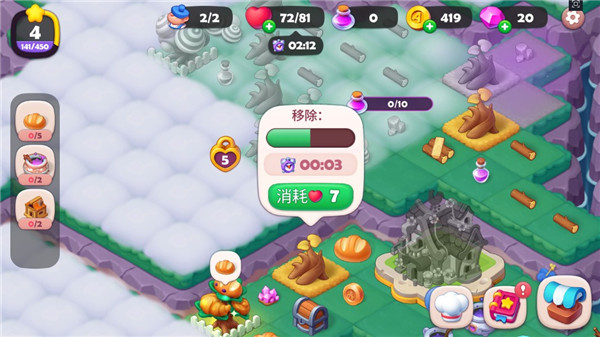 糖果精灵传奇九游版 图6 糖果精灵传奇九游版 图6
