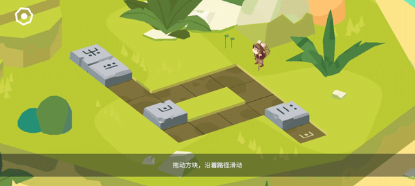 逃出百慕大游戏(Down_in_Bermuda) 图6
