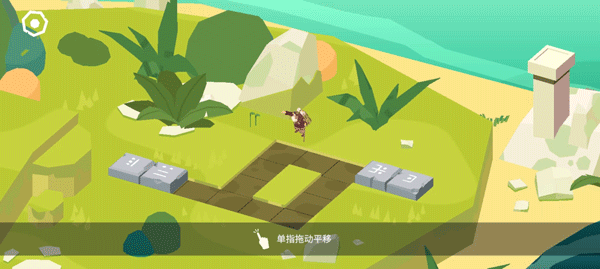 逃出百慕大游戏(Down_in_Bermuda) 图9