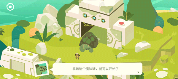 逃出百慕大游戏(Down_in_Bermuda) 图15