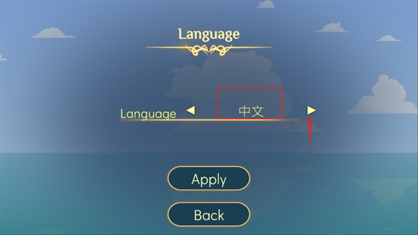灵魂摆渡人手游 图4
