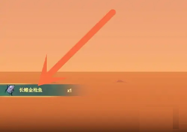 灵魂摆渡人手游 图15