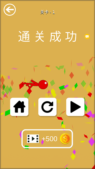 超级跑酷侠手游 图4 超级跑酷侠手游 图4
